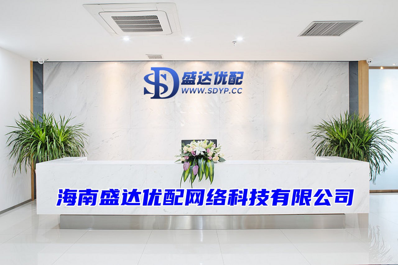 联华证券-配资app-配资网站排名-十倍股票杠杆